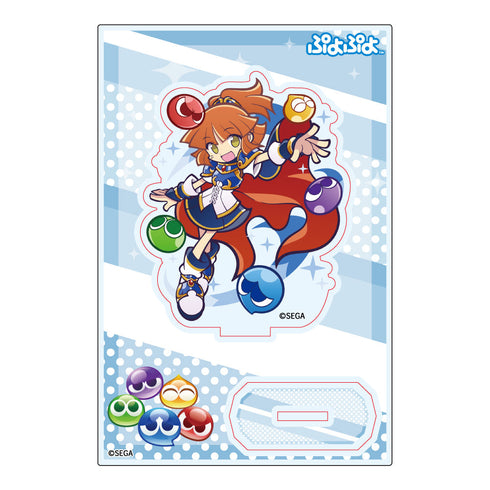 『ぷよぷよ』アクリルスタンド 魔導師のアルル